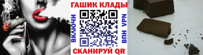 Какие есть наркотики Пересвет APVP  Кокаин  мега ссылка  Бошки Шишки  Меф 