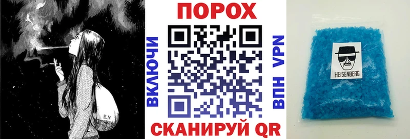 купить наркотик KRAKEN ссылка Amphetamine Розовый Пересвет
