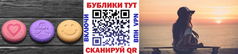 купить закладку  Пересвет  Экстази Punisher 