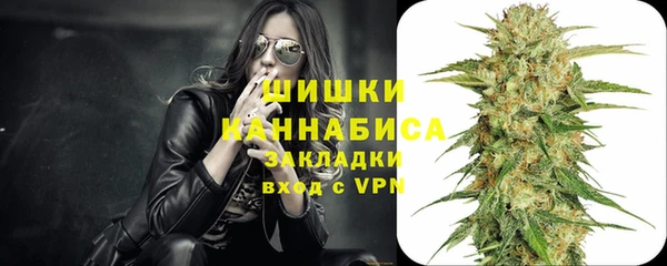 спайс Волоколамск