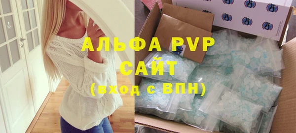 мяу мяу мука Волосово