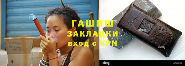 apvp Володарск