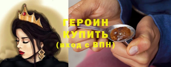 apvp Володарск