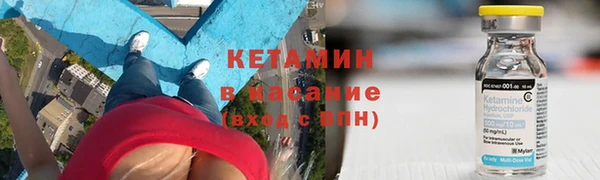 apvp Володарск