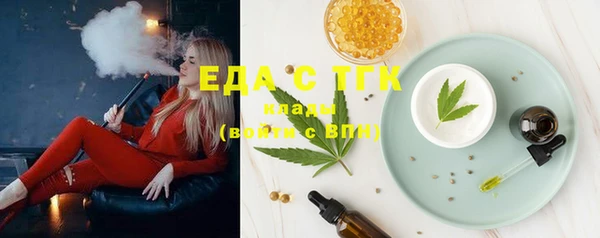 apvp Володарск