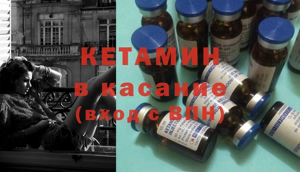 мяу мяу мука Волосово