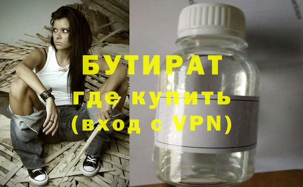 таблы Покров