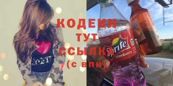 apvp Володарск