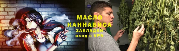 apvp Володарск