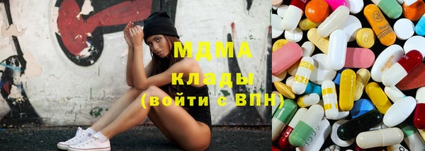 мяу мяу мука Волосово