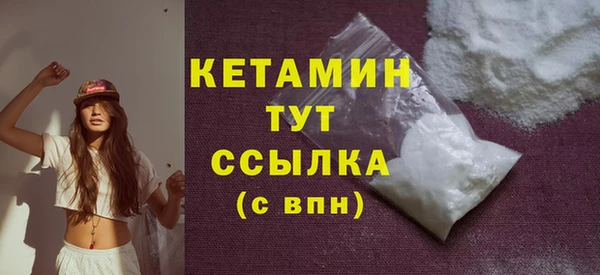 мяу мяу мука Волосово